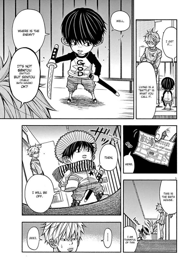 Kotaro Lives Alone, Chapter 2 image 05